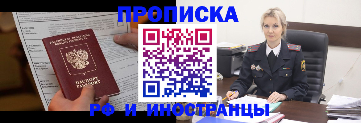 форма 3 в Тарко-Сале