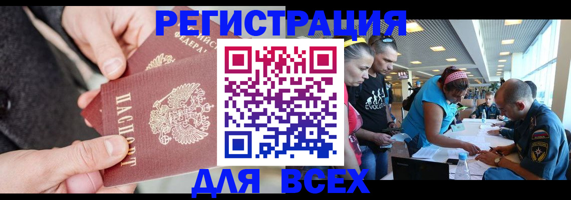 форма 3 в Тарко-Сале